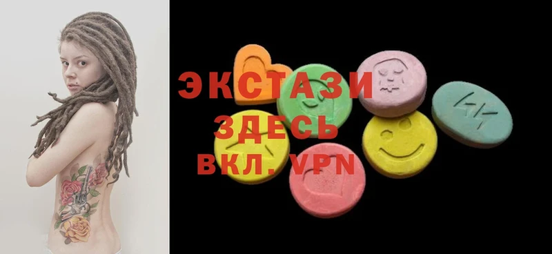 Ecstasy ешки  магазин продажи наркотиков  Мегион 